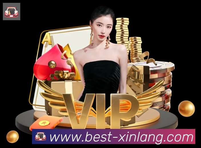 新浪彩票平台生态图