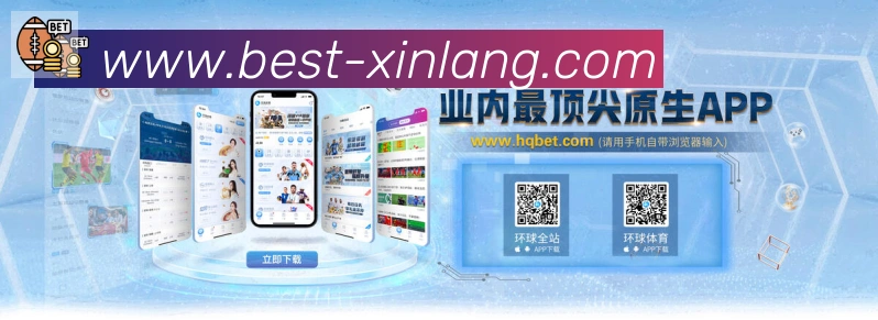 App 展示图